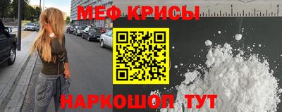 кокаин колумбия Краснознаменск