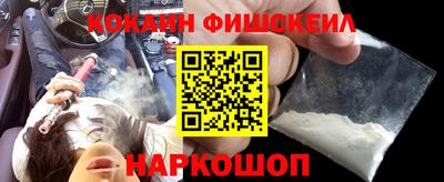 каннабис Краснодар