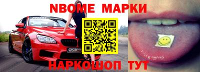 кокаин колумбия Краснознаменск