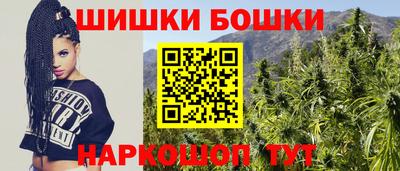 кокаин колумбия Краснознаменск