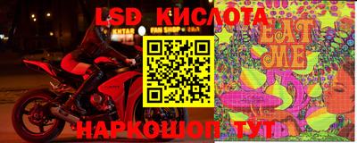 кокаин колумбия Краснознаменск
