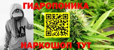 кокаин колумбия Краснознаменск