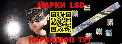 каннабис Краснодар