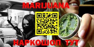кокаин колумбия Краснознаменск