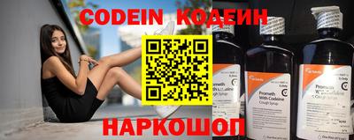кокаин колумбия Краснознаменск