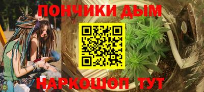 кокаин колумбия Краснознаменск