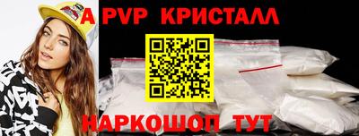 кокаин колумбия Краснознаменск