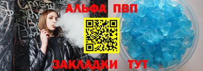 кокаин колумбия Краснознаменск