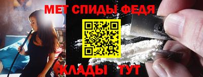 кокаин колумбия Краснознаменск