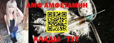 кокаин колумбия Краснознаменск