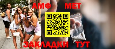 кокаин колумбия Краснознаменск