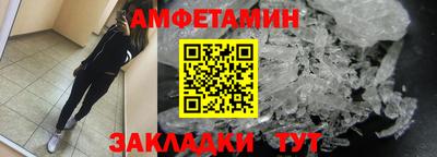 кокаин колумбия Краснознаменск