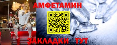 кокаин колумбия Краснознаменск