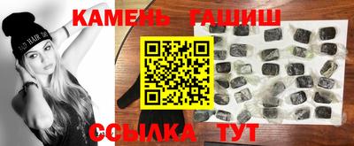 каннабис Краснодар