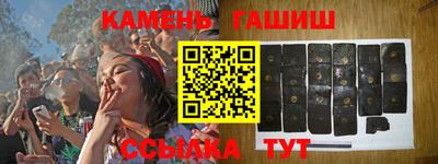 кокаин колумбия Краснознаменск