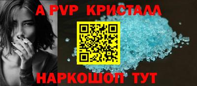 кокаин колумбия Краснознаменск