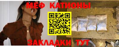 кокаин колумбия Краснознаменск