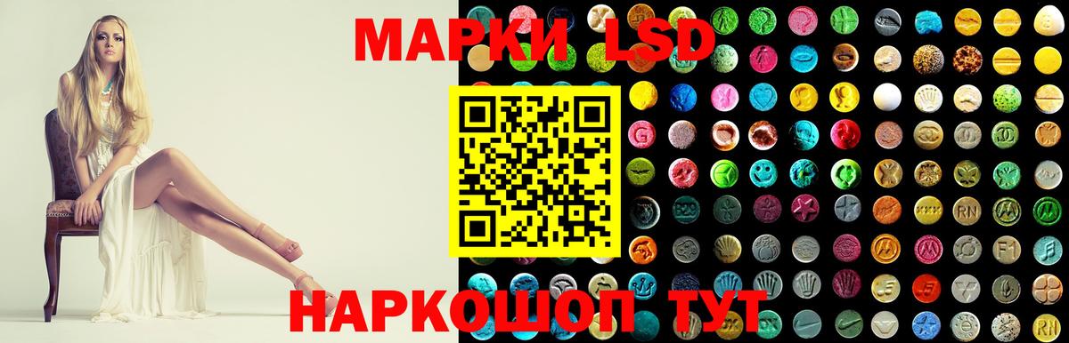 A PVP Конаково